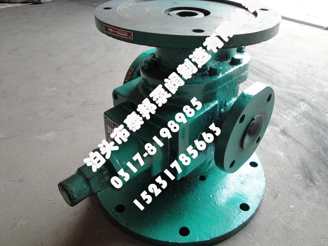 齒輪潤滑油泵,YHB齒輪潤滑油泵,YHB260-0.6L